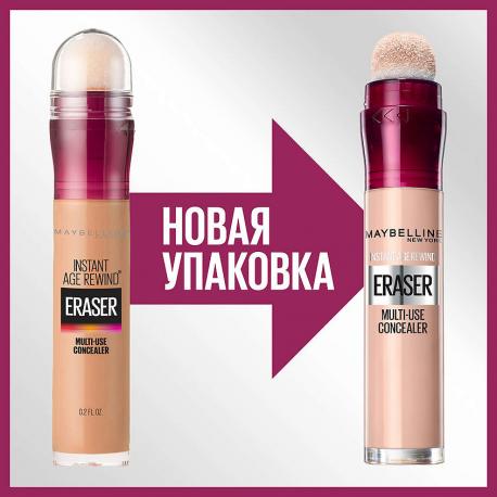 Консилер для кожи вокруг глаз "The Eraser Eye" Maybelline New York