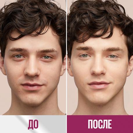 Консилер для кожи вокруг глаз "The Eraser Eye" Maybelline New York