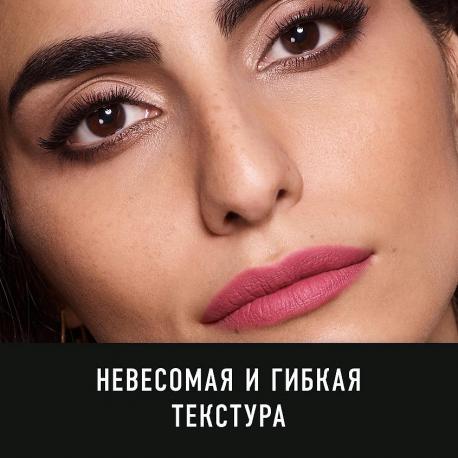 Жидкая губная помада Colour Elixir Soft Matte Max Factor