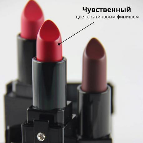Губная помада ROUGE BIJOU Nouba
