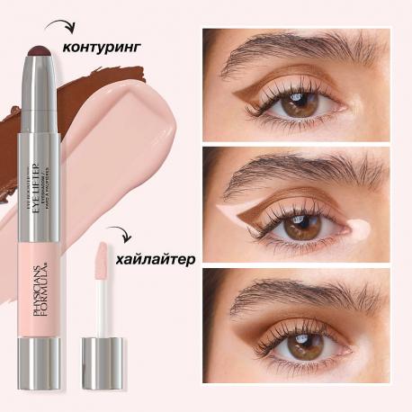 Тени для глаз Eye Lifter Eyeshadow PHYSICIANS FORMULA