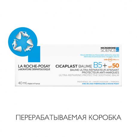 Cicaplast B5+ SPF 50+ Восстанавливающий бальзам для тела и лица 40 La Roche-Posay