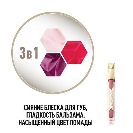 Блеск для губ Honey Lacquer Gloss Max Factor