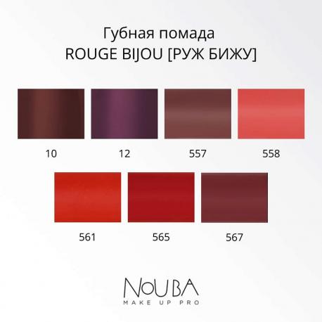 Губная помада ROUGE BIJOU Nouba