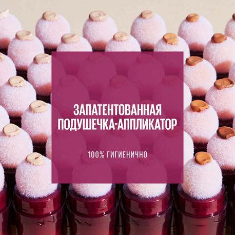 Консилер для кожи вокруг глаз "The Eraser Eye" Maybelline New York