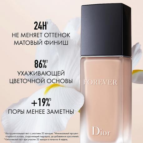 Тональный крем для лица с матовым финишем Forever SPF 20 PA+++ Dior