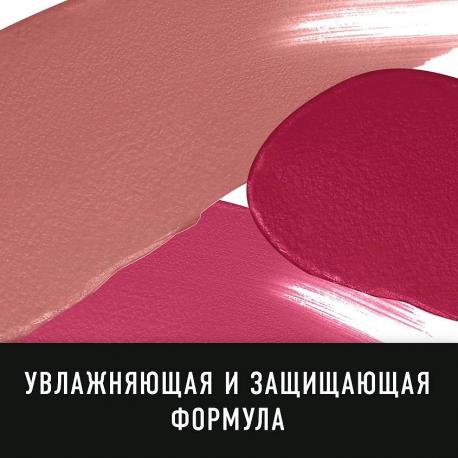 Жидкая губная помада Colour Elixir Soft Matte Max Factor