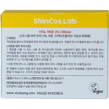 Восстанавливающий крем с витаминами Vita Tree 3% Cream 100 SHINCOS.LAB
