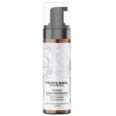 Пенка для умывания лица очищающая 150 P+K PRAVILNAYA KOSMETIKA
