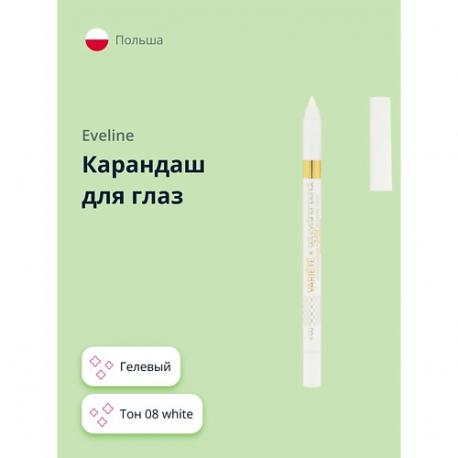 Карандаш для глаз VARIETE GEL EYE LINER EVELINE