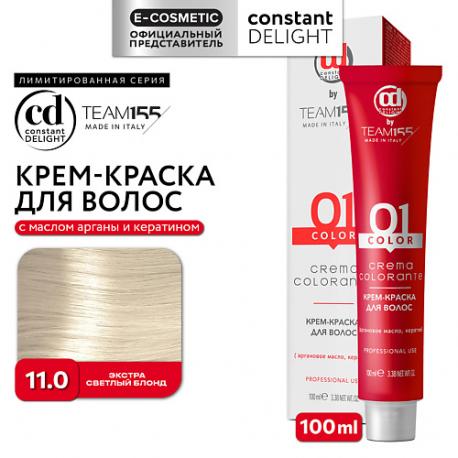 Краска для волос TEAM155 100 Constant Delight
