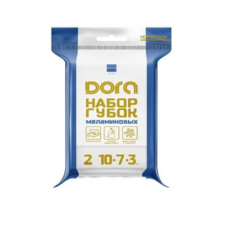 Губки меламиновые DORA