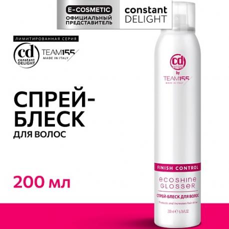 Спрей-блеск для волос TEAM155 200 Constant Delight