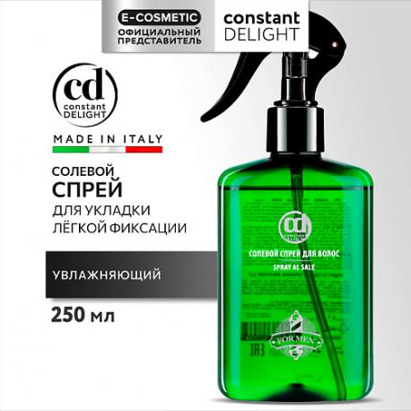 Солевой спрей для волос 250 Constant Delight