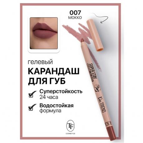 Карандаш для губ гелевый SUPER STAY I'm TREND TF