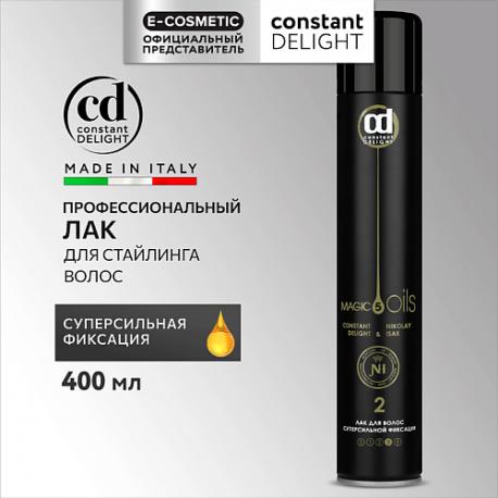 Лак для волос суперсильной фиксации 400 Constant Delight