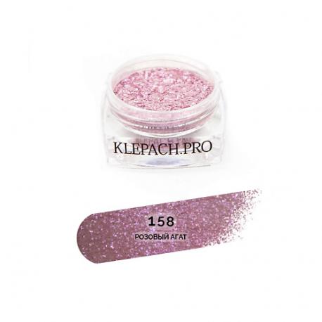 Тени для глаз и макияжа век KLEPACH.PRO