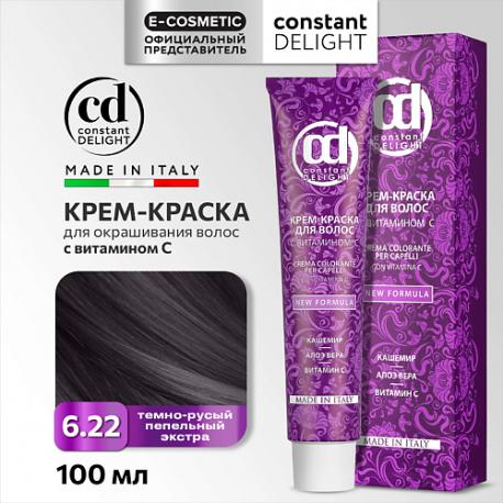 Крем-краска для волос с витамином С 100 Constant Delight