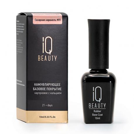 Камуфлирующее базовое покрытие каучуковое с кальцием IQ Beauty