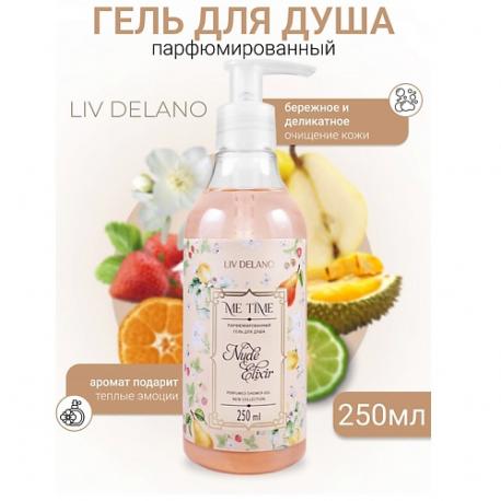 Гель для душа парфюмированный  Nude Elixir ME TIME 250 LIV DELANO