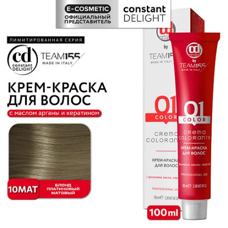 Краска для волос TEAM155 100 Constant Delight