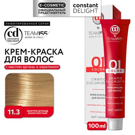 Краска для волос TEAM155 100 Constant Delight