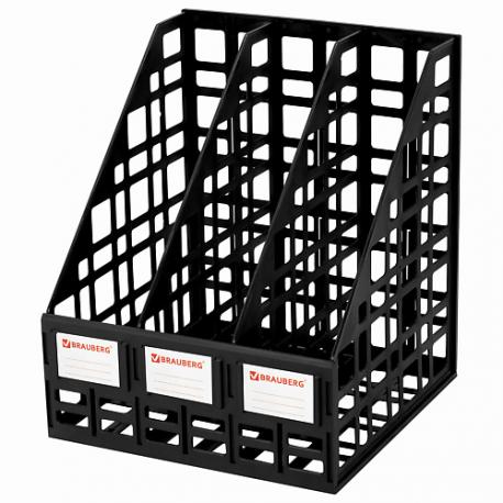 Лоток вертикальный для бумаг ULTRA 3 отделения Brauberg