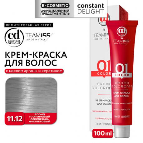 Краска для волос TEAM155 100 Constant Delight