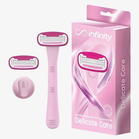 Женская бритва станок +2 кассеты + крепление Delicate Care INFINITY