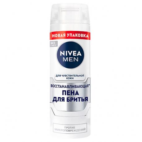 MEN Восстанавливающая пена для бритья для чувствительной кожи 200 NIVEA