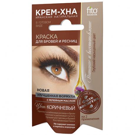 Краска для бровей и ресниц Крем-хна Иранская на 2 применения 4 Fito косметик