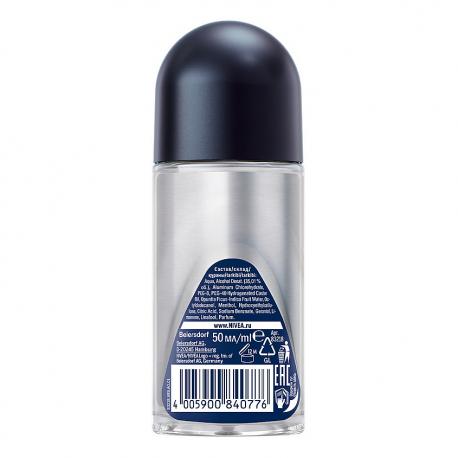 MEN Антиперспирант шариковый "FRESH KICK" 50 NIVEA