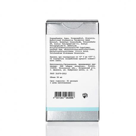 Пептидный комплекс против морщин Peptide Concentrate Anti-Wrinkle 30 ZERO AGE