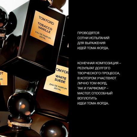 Oud Wood 30 Tom Ford