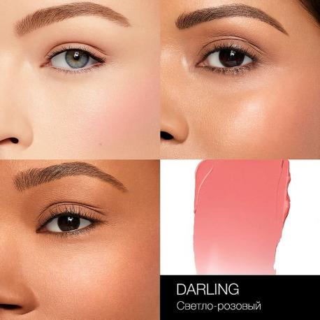 Кремовые румяна Air Matte Blush NARS