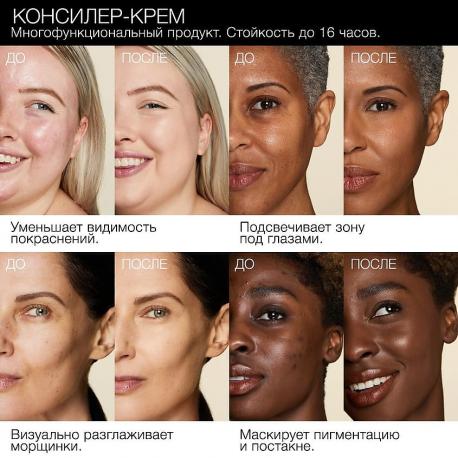 Консилер-крем 6 NARS