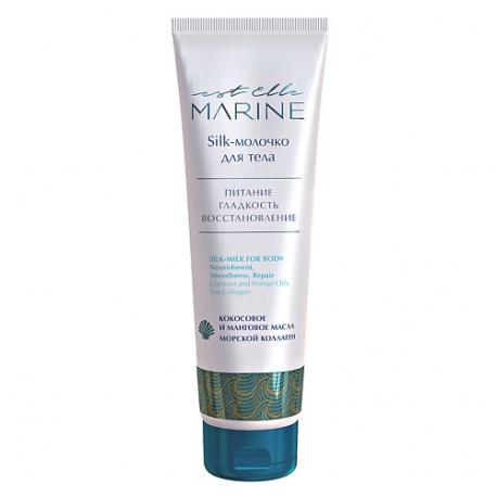 Молочко для тела MARINE 150 Estel Professional