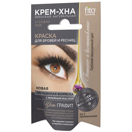Краска для бровей и ресниц Крем-хна Иранская на 2 применения Fito косметик