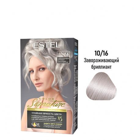 ESTEL Стойкая крем-гель краска для волос COLOR SIGNATURE 170 Estel Professional