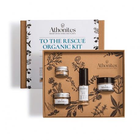 Набор для спасения кожи Athonites