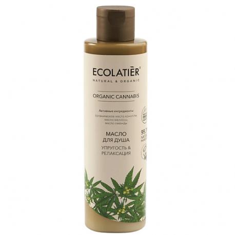 Масло для душа Упругость & Релаксация Серия ORGANIC CANNABIS 250 ECOLATIER