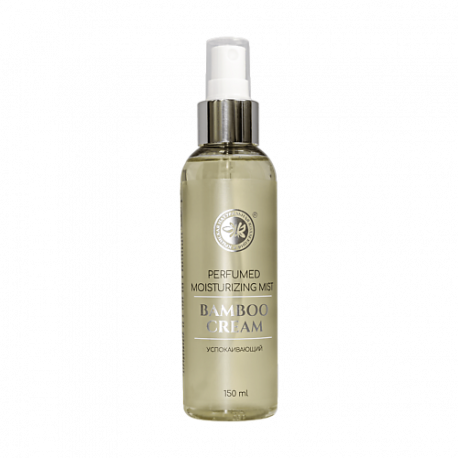 Парфюмированный успокаивающий увлажняющий мист Bamboo Cream 150 КРЫМСКАЯ НАТУРАЛЬНАЯ КОЛЛЕКЦИЯ