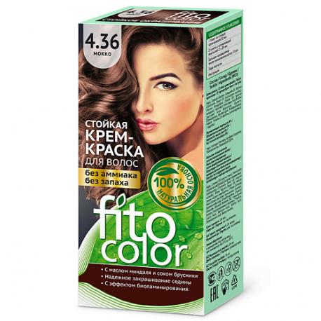 Стойкая крем-краска для волос серии "Fitocolor", тон 1.0 черный Fito косметик
