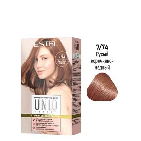 ESTEL Краска-блеск для волос без аммиака UNIQ SENSE 165 Estel Professional