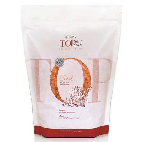 Воск горячий (пленочный) Top Line Coral 750 Italwax