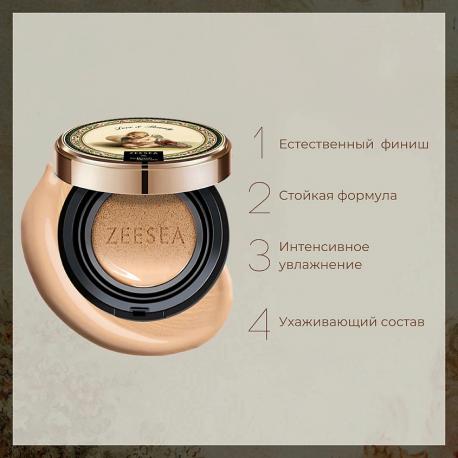 Тональная основа кушон Cushion BB cream Zeesea