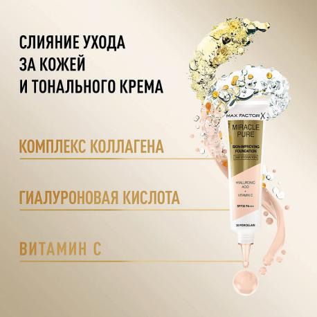 Тональный крем Miracle Pure Max Factor