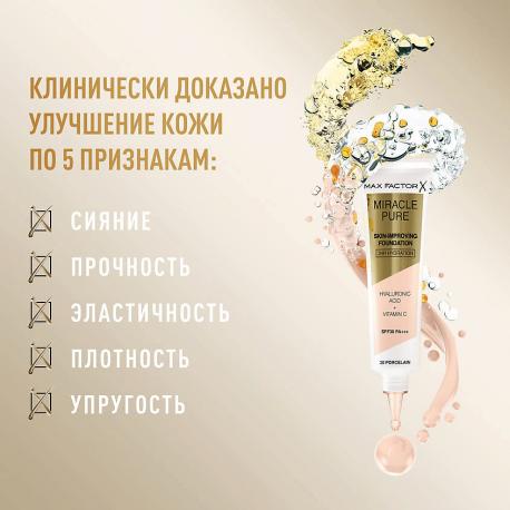 Тональный крем Miracle Pure Max Factor