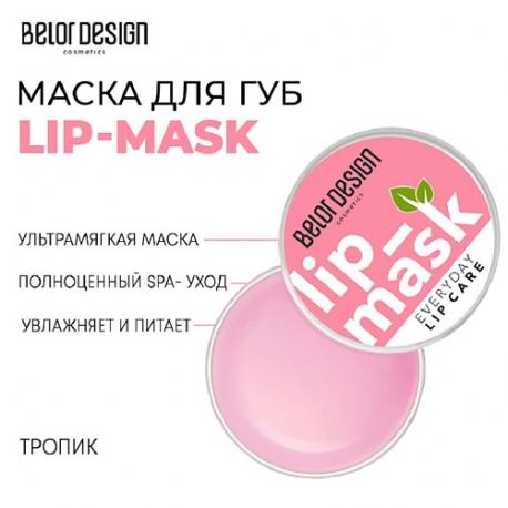 Маска для губ Belor Design