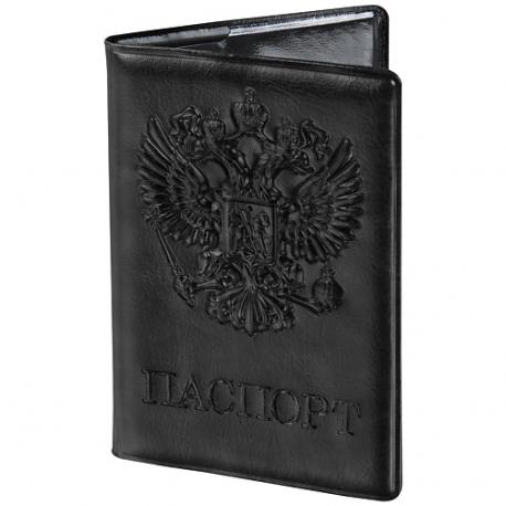 Обложка для паспорта Герб Staff